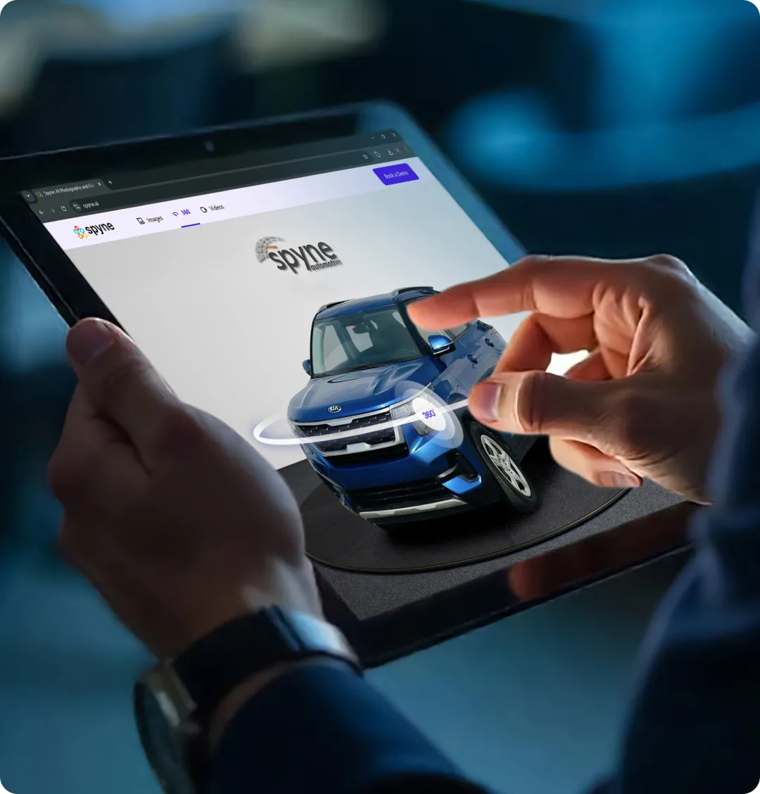 تحسين عرض السيارة